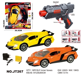 Remote control car and water play dual mode lights - OBL662652