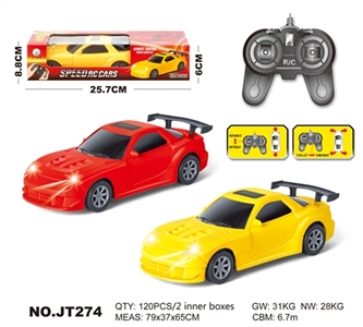 Remote control car and cross lights - OBL662653