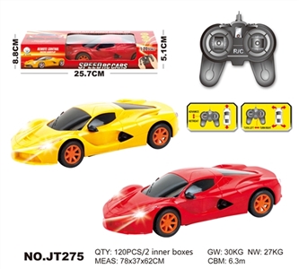 1.20 cross lights remote control car - OBL662654