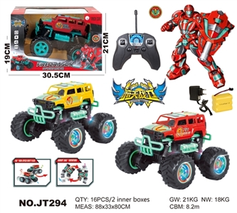 All-wheel-drive stunt car - OBL662671