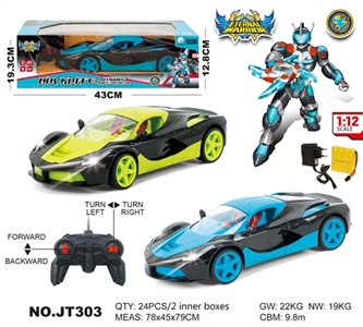 Remote control car 1:12 cross lights - OBL662676