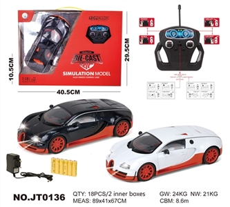 Remote control car 1:18 bugatti alloy - OBL662677
