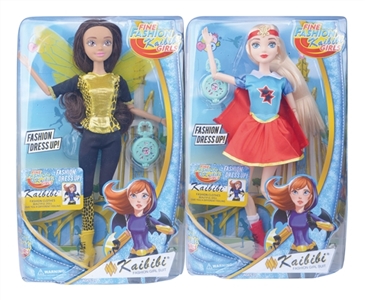 Kay bibi super beautiful girl - OBL662680