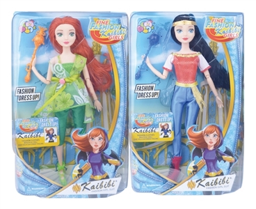 Kay bibi super beautiful girl - OBL662682