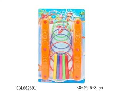 Aquatic recreational ring - OBL662691