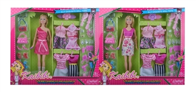 11.5 inch solid body kay bibi fashion doll outfit - OBL662692