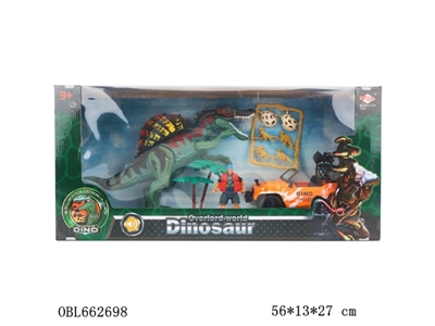 Ambulance hadrosaurs suit - OBL662698