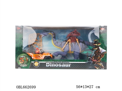 Ambulance bigwigs dragon suits - OBL662699