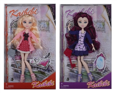 Kabibi real body joint doll - OBL662708