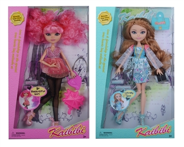 Kabibi real body joint doll - OBL662716