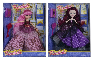 Kabibi real body joint doll - OBL662717