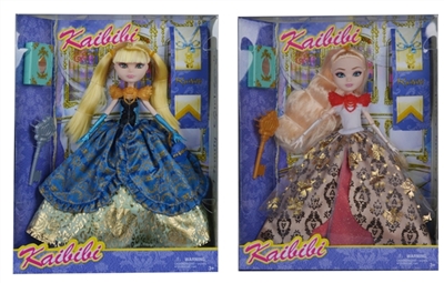 Kabibi real body joint doll - OBL662718