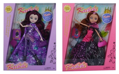 Kabibi real body joint doll - OBL662719