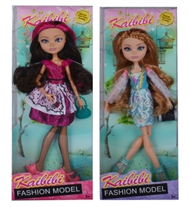 Kabibi real body joint doll - OBL662723