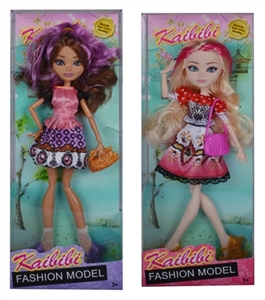 Kabibi real body joint doll - OBL662724