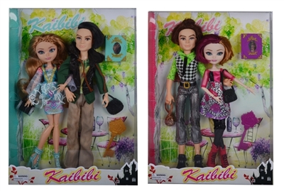 Kabibi real body joint doll - OBL662726