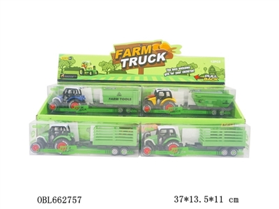 Alloy back to the farmer bring hook machine (6 paragraph 4) - OBL662757