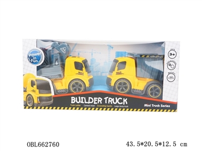 Engineering inertial car - OBL662760