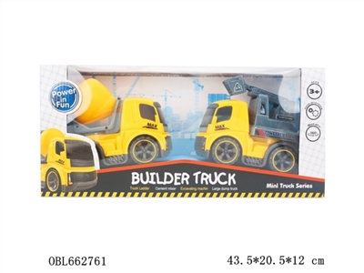 Engineering inertial car - OBL662761