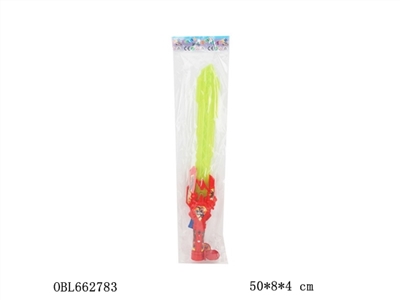 Spider-man flash music launch sword (bag) - OBL662783
