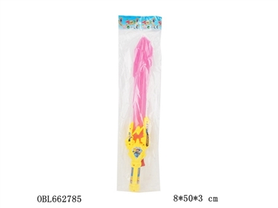 Elf flash music launch a sword - OBL662785
