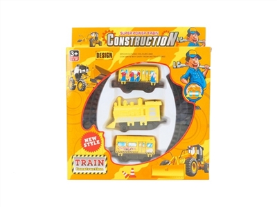 Electric rail train (engineering) - OBL662806