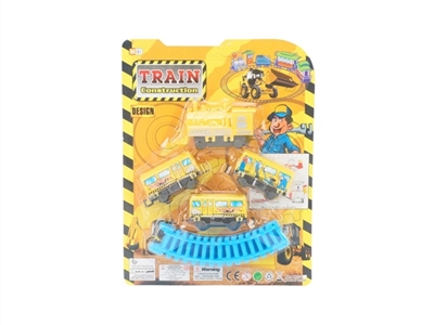 Electric rail train - OBL662808