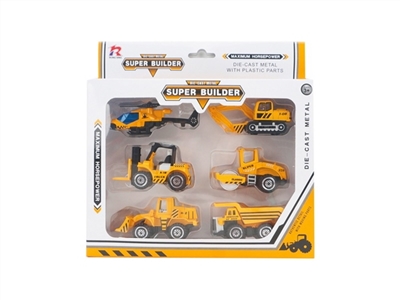 Alloy truck 6 pack - OBL662836