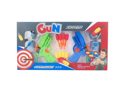 Double guns - OBL662844
