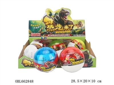 The dinosaur is coming - OBL662848