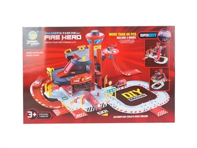 The fire department - OBL662977