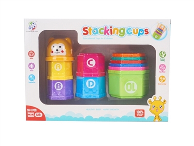 Hexagonal folding cup - OBL662995