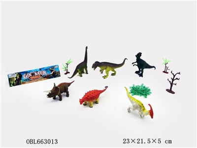 The simulation dinosaur six - OBL663013