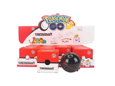 The pocket elf - OBL663024