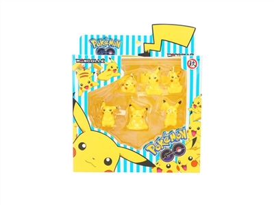 The pocket elf - OBL663026