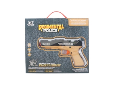 Glock G17 electric water guns black - OBL663032