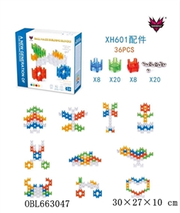 水晶滚球迷宫积木36PCS - OBL663047