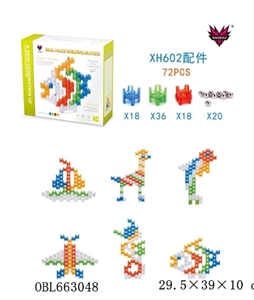 水晶滚球迷宫积木72PCS - OBL663048