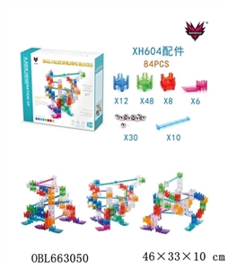 水晶滚球迷宫积木84PCS - OBL663050