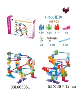 水晶滚球迷宫积木108PCS  - OBL663051