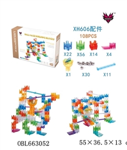 水晶滚球迷宫积木108PCS - OBL663052
