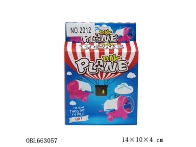 The boomerang is cartoon plane - OBL663057