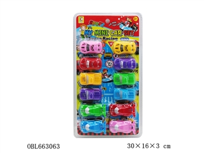 Solid color back - OBL663063
