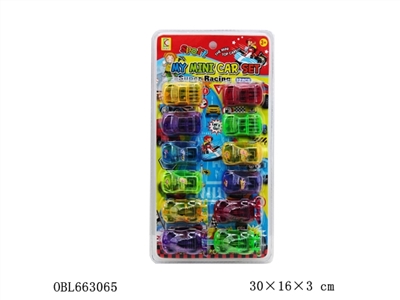 Spray paint back to car - OBL663065