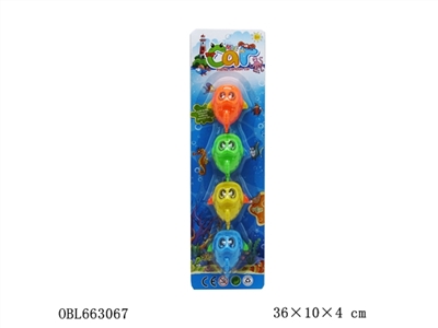 Solid color bell back in cartoon fish - OBL663067