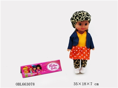 Fashion doll - OBL663078