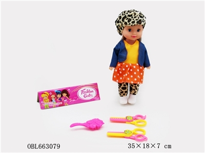 Fashion doll - OBL663079