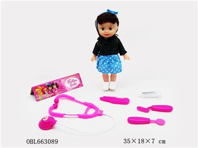Fashion doll - OBL663089