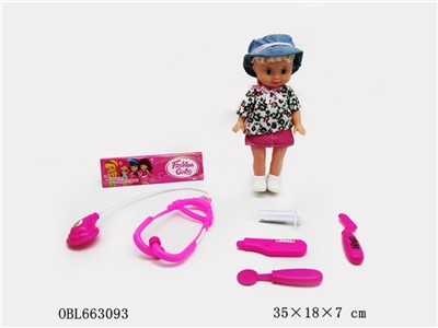 Fashion doll - OBL663093