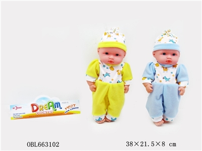 10 inch fashion beautiful girl - OBL663102